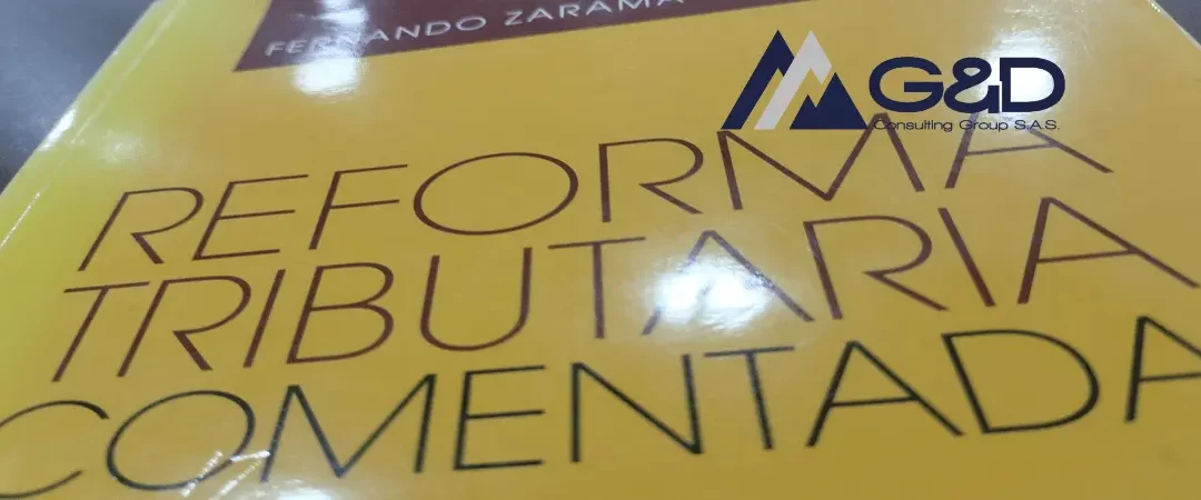 ¿Pueden concurrir los beneficios tributarios en ZOMAC? Concepto DIAN No. 531